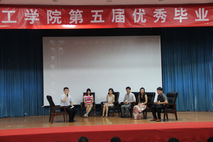 A20130621010.JPG