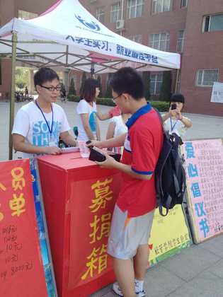 b20130621009.jpg