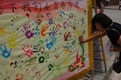 A20130624001.JPG