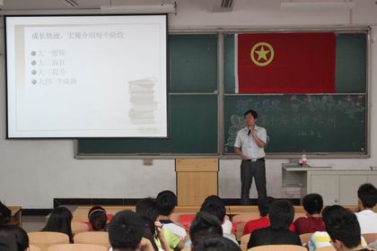 培训现场 上稿.jpg