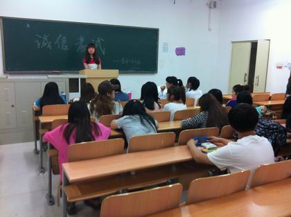 1133诚信主题班会 上稿.jpg