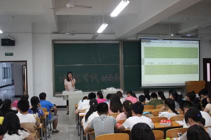 大会现场 上稿.jpg