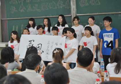 b20130701003.jpg