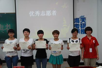 获奖者合影2 上稿.jpg