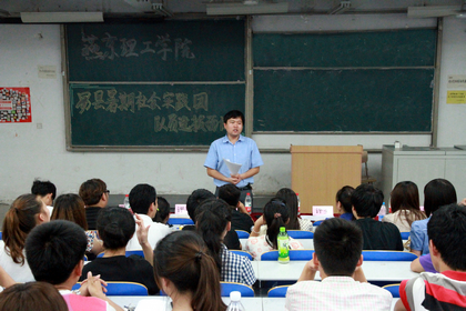 A20130705001.jpg