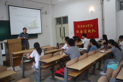 A20130709001.jpg