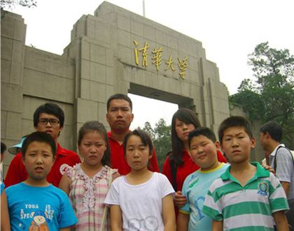 clip_image002_副本.jpg