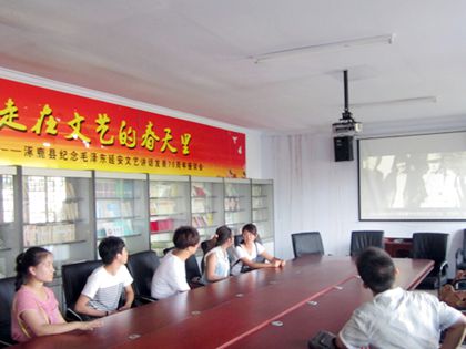 调研座谈_副本.jpg