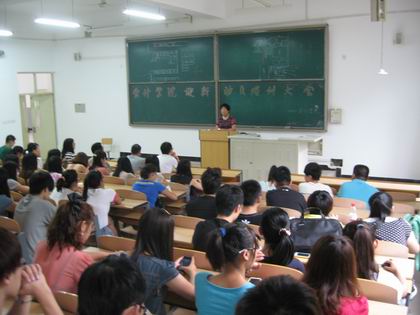 大会现场 上稿.jpg