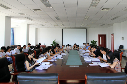 会议现场1.jpg