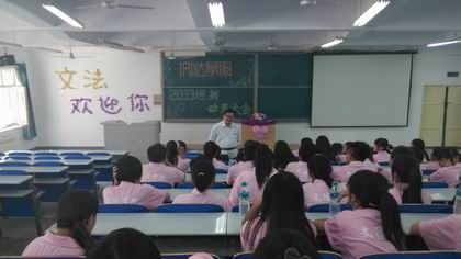 会议现场.jpg