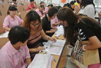 管理学院迎新 046.jpg