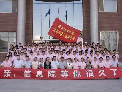 大合影 上稿.jpg