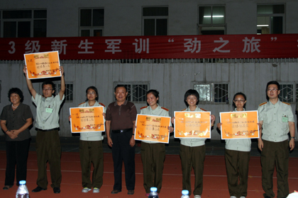 A20130830004.jpg