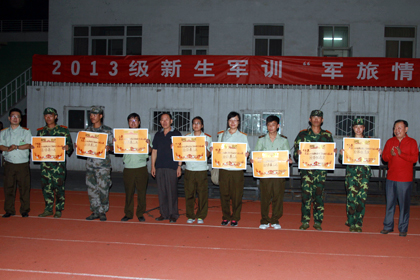 A20130904004.jpg