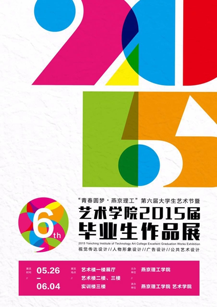 静态.jpg
