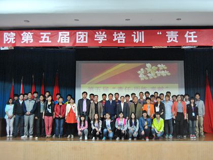 全体合影_副本.jpg