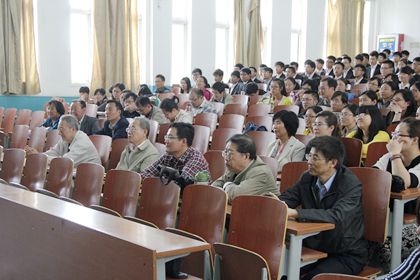 活动现场_副本.jpg
