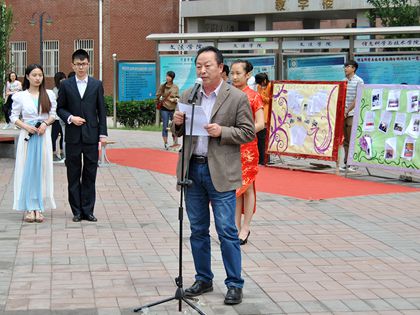 李建英教授发言_副本.jpg