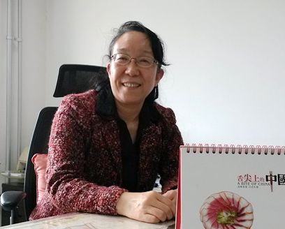 赵瑞莲教授_副本.jpg