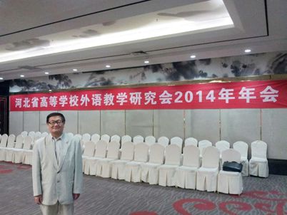 QQ图片20140528144502_副本.jpg