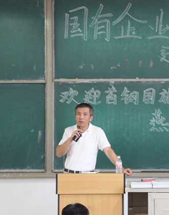 IMG_6329_副本.jpg