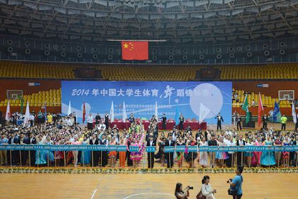 开幕式_副本.jpg