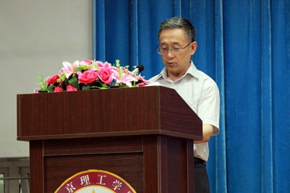 赵志华副校长讲话_副本.jpg