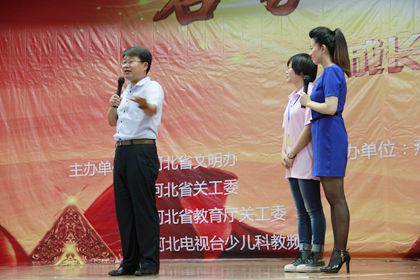 滕树伟总经理发言_副本.jpg