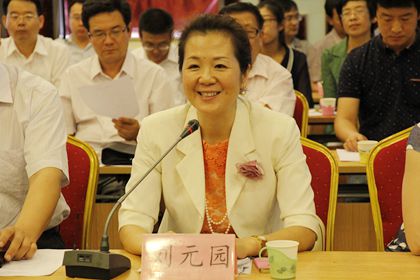 副校长刘元园讲话_副本.jpg