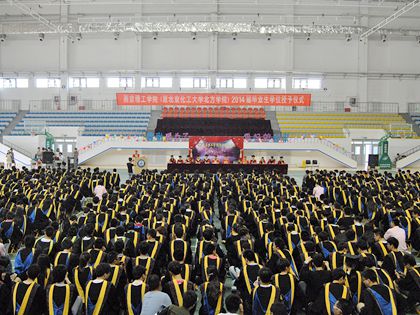 学位授予全场_副本.jpg