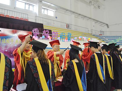 学士学位授予_副本.jpg
