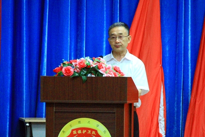 副校长赵志华讲话_副本.jpg
