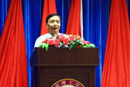 盛维勇校长讲话_副本.jpg