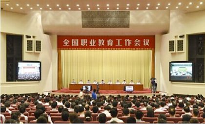 QQ图片20140626083208_副本.jpg