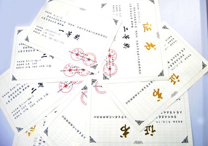 DSC_5272_副本.jpg