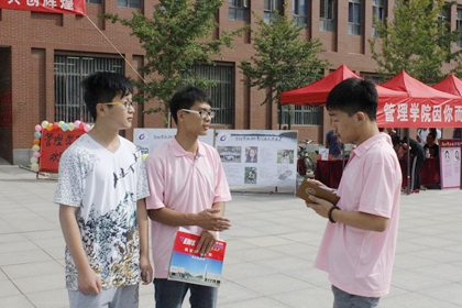 全程服务的志愿者_副本.jpg