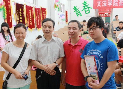 IMG_1500_副本.jpg