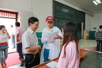 IMG_1508_副本.jpg