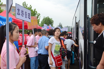 第一辆车1.jpg