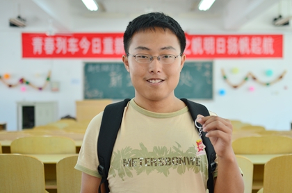 许进成_副本.jpg