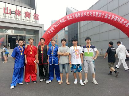 QQ图片20140902150049_副本.jpg
