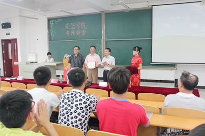 温馨合影_副本.jpg