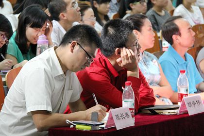 企业家认真记录_副本.jpg