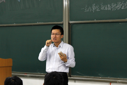 huzongcai.jpg