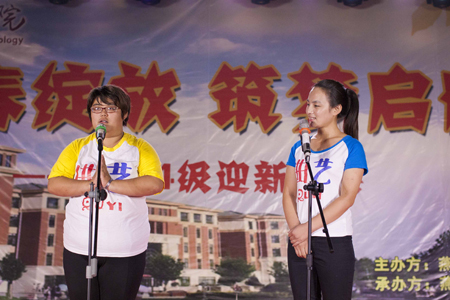 相声表演.jpg