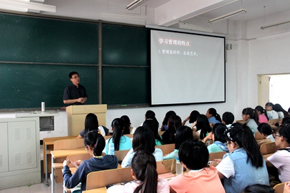 孙军教授演讲_副本.jpg
