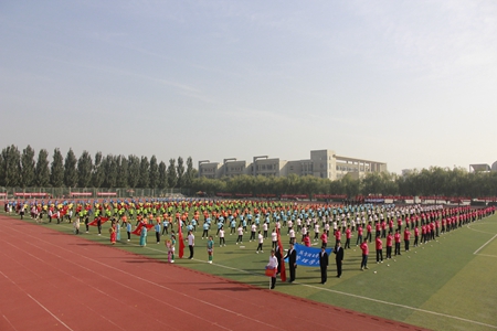 会计学院方针_副本.jpg