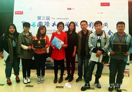 QQ图片20141020085046_副本.jpg
