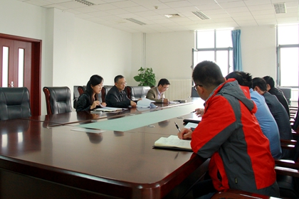 会议现场.jpg
